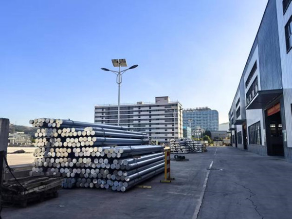 Makroökonomische Aussichten Chinas Aluminiumindustrie aus einer globalen Perspektive Aluminiummarktprognose für die zweite Hälfte des Jahres Aufbau einer globalen Green Aluminium -ökologischen Kette
