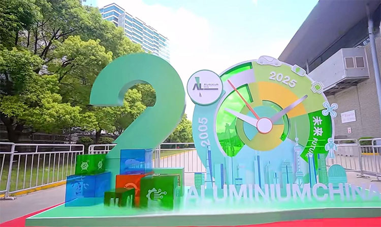 Shanghai International Aluminium Industry Ausstellung -am 9. Juli 2025 in Shanghai gehalten