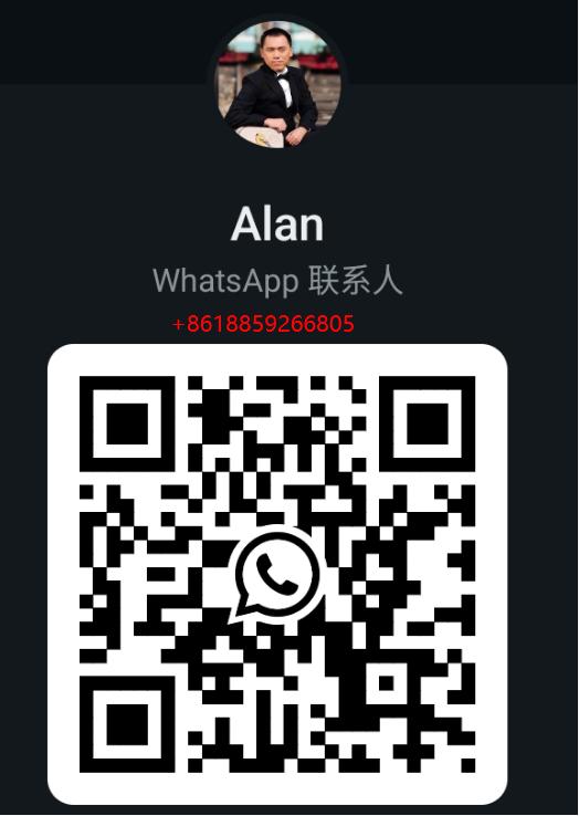 WeChat